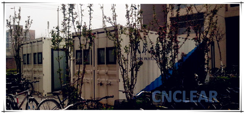 學(xué)生公寓集裝箱式生活廢水處理項(xiàng)目