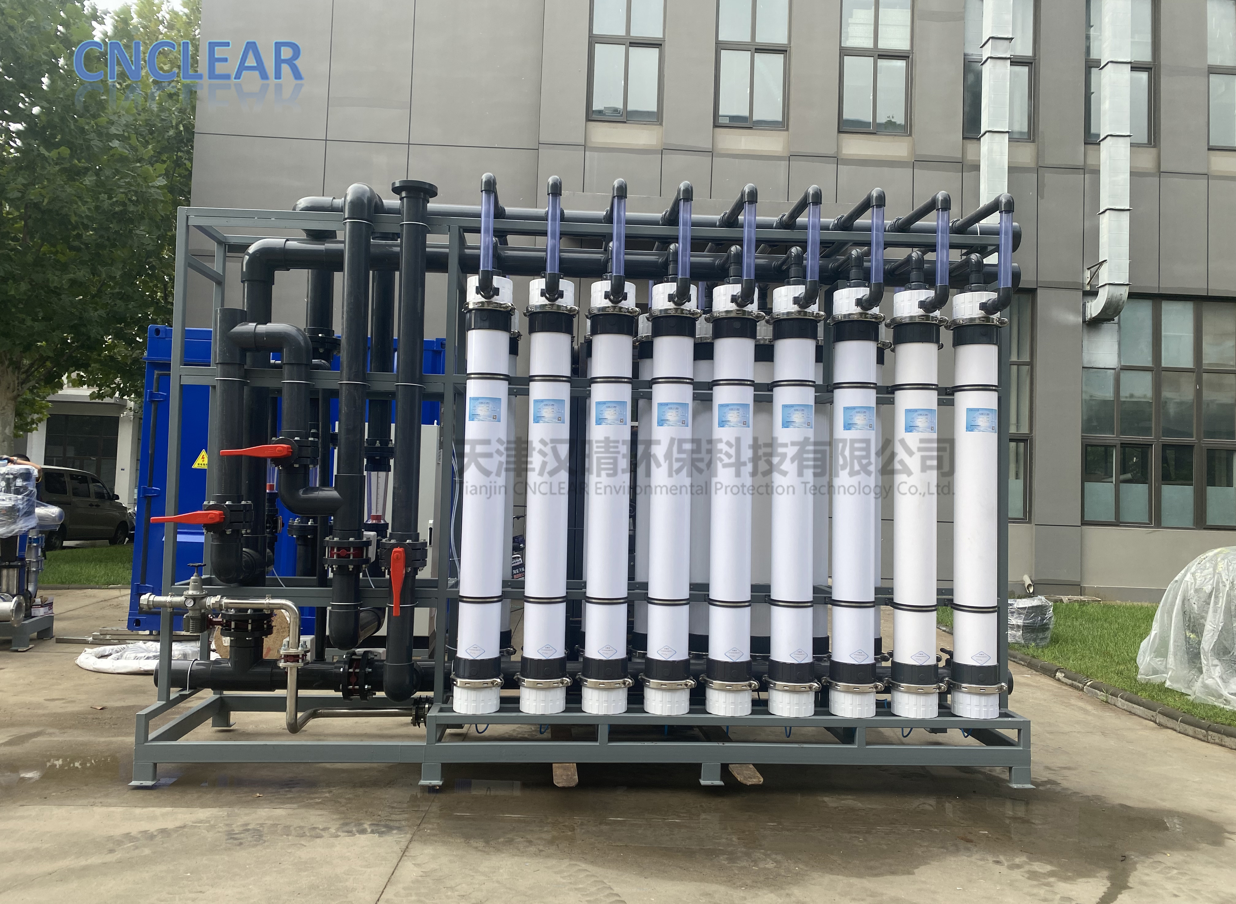 漢晴環(huán)保為吉林某企業(yè)定制60t/h超濾撬裝設(shè)備